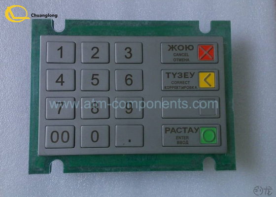 Bàn phím ATM EPP nhẹ 01750105836/01750105836 P / N Dễ sử dụng