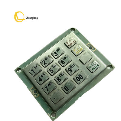 Giá tốt Bộ phận máy ATM GRG ATM rút tiền ngân hàng EPP-003 Bàn phím Máy rút tiền ATM Máy thiết bị rút tiền YT2.232.033 trực tuyến