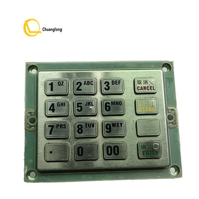 Giá tốt Máy ATM Ngân hàng Con heo GRG Thiết bị tài chính Ngân hàng GRG EPP-003 Bàn phím Bộ phận máy ATM YT2.232.033B1RS trực tuyến
