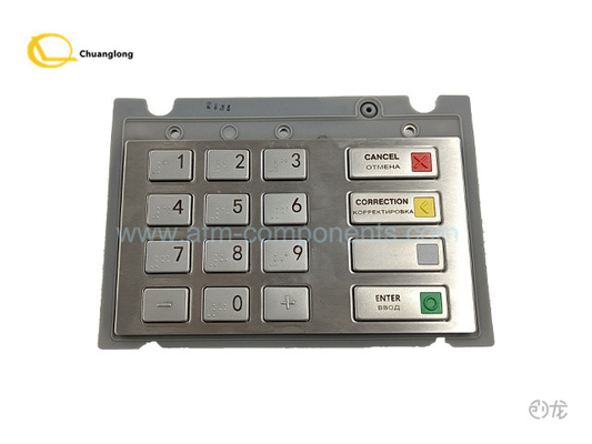 CRYPTERA V7 EPP RUS BR EPPV7 INT CHÂU Á 01750235000 01750255914 1750299643 1750235000