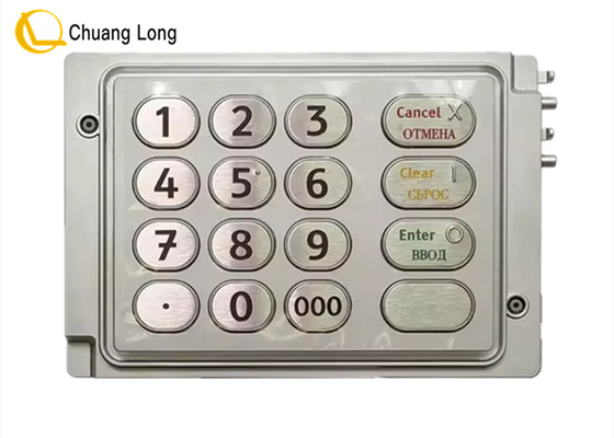 4450744307 Phân tích máy ATM chất lượng cao NCR USB EPP-3 (P) RUS EPP Bàn phím NCR