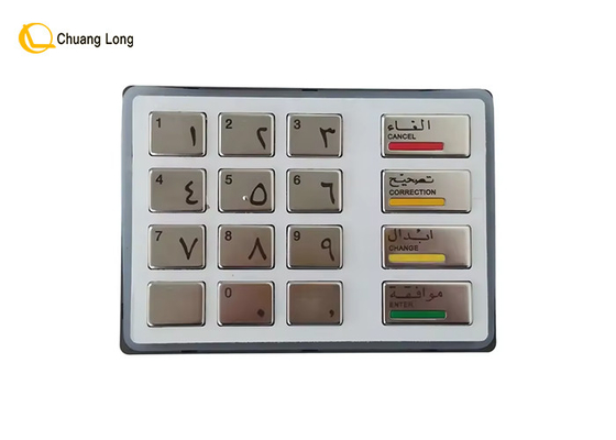 Các bộ phận máy ATM Diebold Opteva EPP5 Keyboard phiên bản tiếng Ả Rập và tiếng Anh 49-216680-700A 49216680700A
