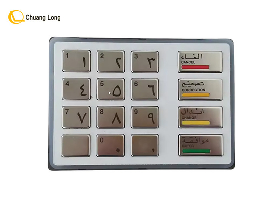 Các bộ phận máy ATM Diebold Opteva EPP5 Keyboard phiên bản tiếng Ả Rập và tiếng Anh 49-216680-700A 49216680700A