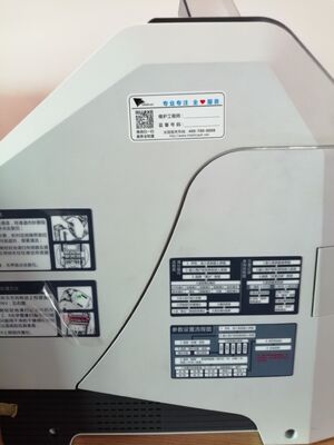 Linh kiện máy ATM Máy phân loại tiền giấy Intellicash CM200V YT2.299.222L 103010003