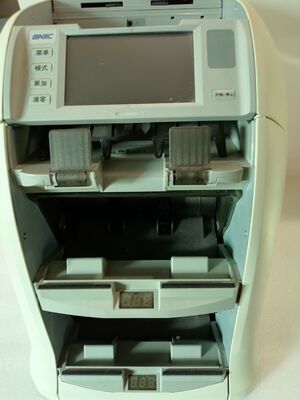 Máy đếm tiền, phân loại và tái chế tiền giấy SNBC BNE-S210, cung cấp trực tiếp từ nhà máy, phát hiện tiền thật