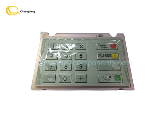 1750159454 01750159454 Chiếc máy ATM Vincor V6 EPP Keyboard
