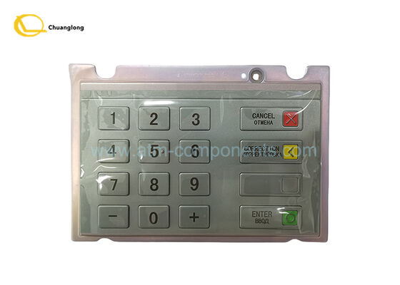 1750159454 01750159454 Chiếc máy ATM Vincor V6 EPP Keyboard