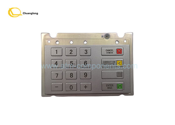 1750159454 01750159454 Chiếc máy ATM Vincor V6 EPP Keyboard