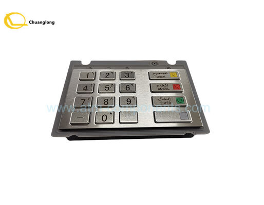 1750235003 01750235003 Phụ tùng máy ATM Wincor EPP V7 Bàn phím EPP SAU BR V7