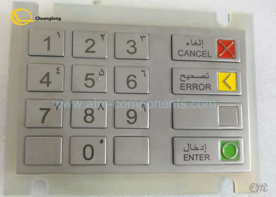 Giá tốt Bàn phím ATM Wincor V5 EPP tân trang Pin Pad 1750155740/01750155740 P / N trực tuyến