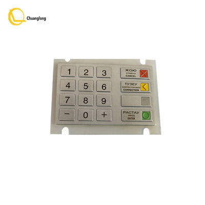 Giá tốt Bàn phím EPPV5 1750132129 Wincor 2050XE EPP V5 ESP KUTXA CES PCI 01750132129 trực tuyến