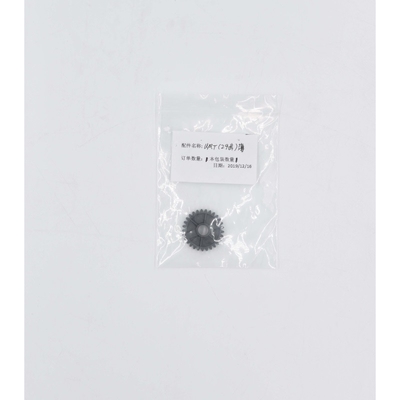 Bộ phận thay thế ATM của Hitachi URT 29 Tooth Gear 2845V