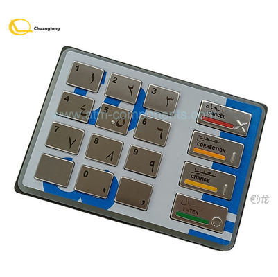 Giá tốt 49-216680-700E Diebold AFD 1.0 1.5 2.0 EPP5 BSC Saudi Arabia SAU Tiếng Anh 49216680700E trực tuyến