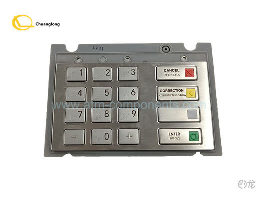 Giá tốt CRYPTERA V7 EPP RUS BR EPPV7 INT CHÂU Á 01750235000 01750255914 1750299643 1750235000 trực tuyến