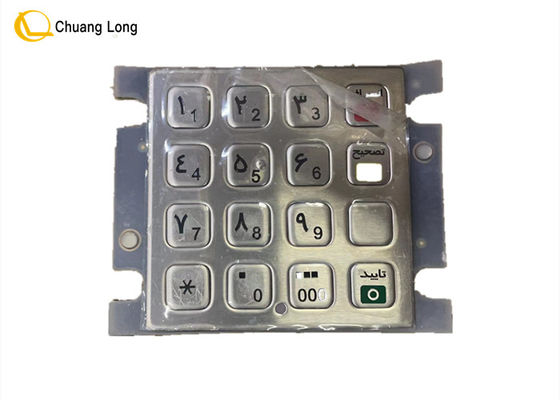 Giá tốt PN 912511228AWH110 Các thành phần ATM Bàn mã PIN mã hóa EASTCOM Bàn phím tiếng Ba Tư EC2003 trực tuyến