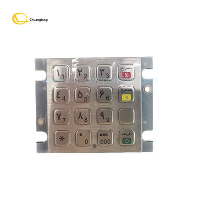 Giá tốt Bộ phận ATM EASTCOM Password Keyboard EC2003 Đối với Máy 8100 trực tuyến
