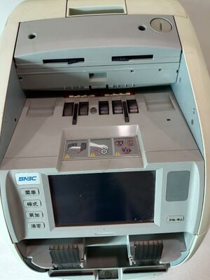 Giá tốt Máy đếm tiền, phân loại và tái chế tiền giấy SNBC BNE-S210, cung cấp trực tiếp từ nhà máy, phát hiện tiền thật trực tuyến