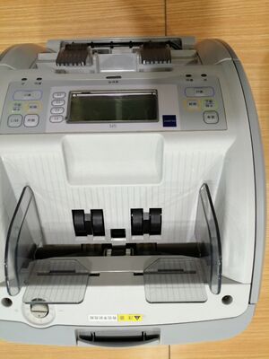 Giá tốt Máy đếm tiền, phân loại và tái chế tiền giấy Glory GFS110CN, phát hiện tiền thật, 10952 trực tuyến