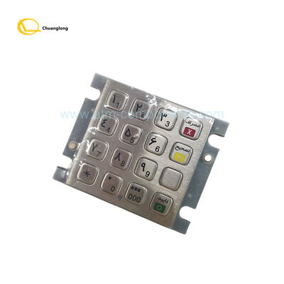 Giá tốt Bộ phận ATM EASTCOM Password Keyboard EC2003 Đối với Máy 8100 trực tuyến
