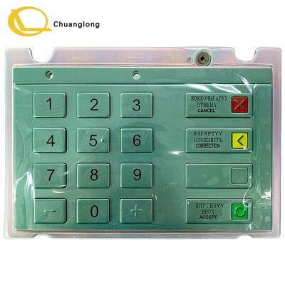 Giá tốt Wincor Nixdorf KEYBOARD V6 EPP KGZ CES 01750159374 Tiếng Anh tiếng Nga tiếng Kyrgyz EPP V6 Mã hóa PIN Pad ATM CRM CDM Kiosk tự phục vụ 01750159374 trực tuyến
