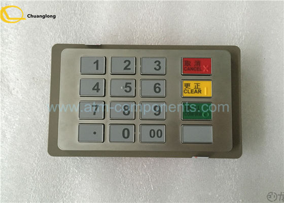 Giá tốt Bàn phím số máy khách hàng 6000M, Bàn phím số pin Nautilus Hyosung trực tuyến