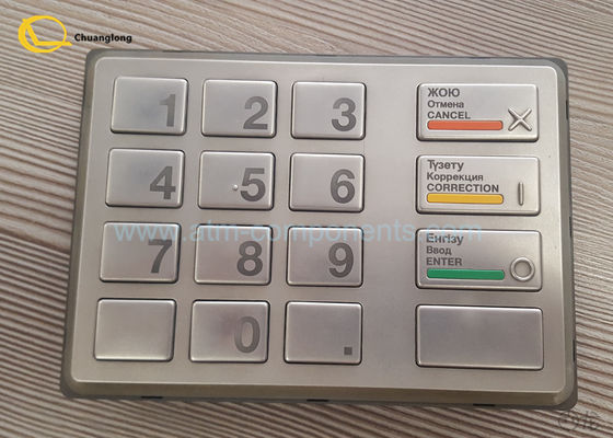 Giá tốt Kazakhstan Ngôn ngữ Bàn phím ATM EPP Chất liệu kim loại 49 - 218996 - Model 738A trực tuyến