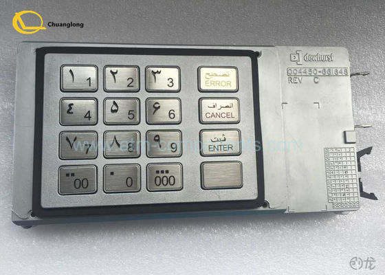 Giá tốt Bàn phím kiosk kim loại tùy chỉnh, phiên bản Ba Tư NCR EPP Bank Pin Pad trực tuyến